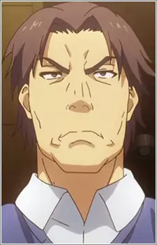 Kanda, Father