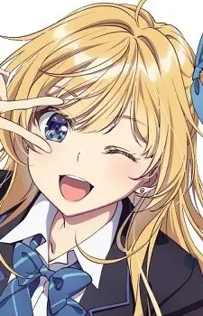 Hiiragi, Yuuko