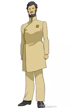 Deikun, Zeon Zum