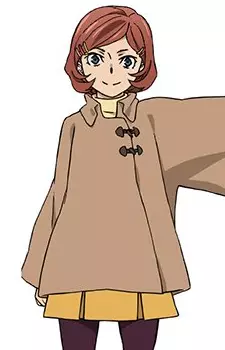 Kouda, Aya