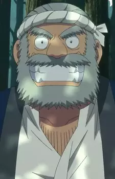 Kumano, Masaru