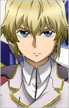 Weinberg Junyou, Dio