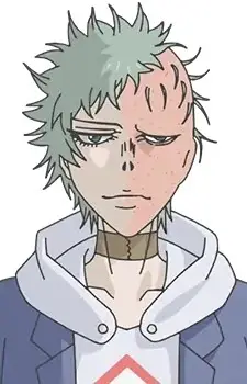 Busu
