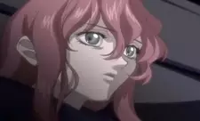 Kudan, Mira