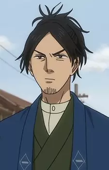 Okuyama, Kantarou
