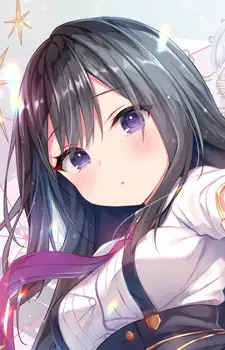 Mizukami, Mari