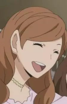 Akane