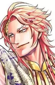 Apollo