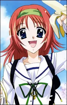 Amakase, Miharu