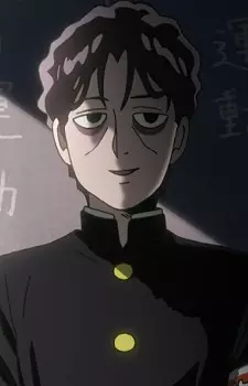 Kamuro, Shinji