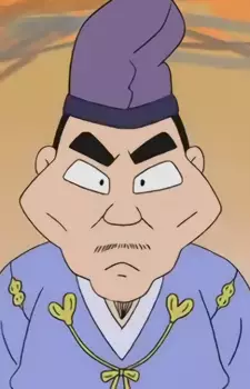Baba, Tangonosuke