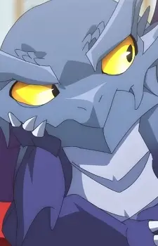 Ouma