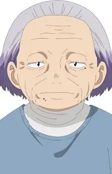 Aji