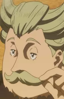 Granvorka, Kaiser