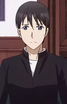 Tanuma, Tsubasa