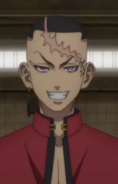 Kakucho