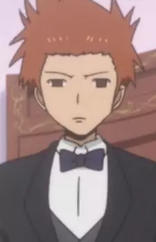 Butler Nagase