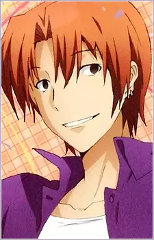 Uryuu, Ryuunosuke