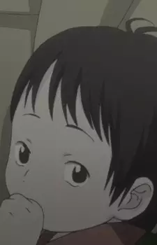 Kisuke's Daughter