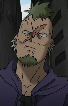 Koyama, Megumu