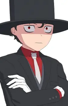 Bocchan