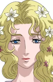 Aphrodite