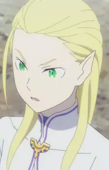 Elior, Archi