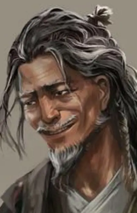 Yan, Se