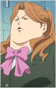 Inada, Tamako