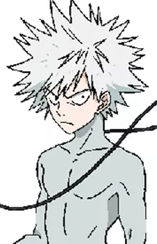 Adam