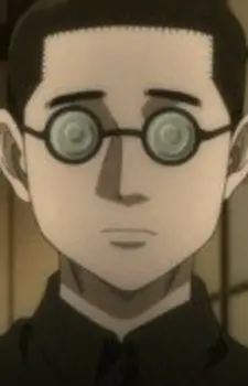 Nomoto, Kazuo