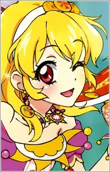 Hoshimiya, Ichigo