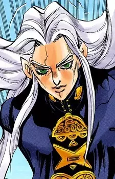 Hasekura, Mikitaka