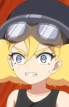 Oniyama, Okoge
