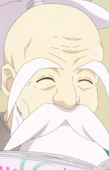 Kazamaki, Seigen