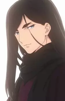 Toosaka, Nagato