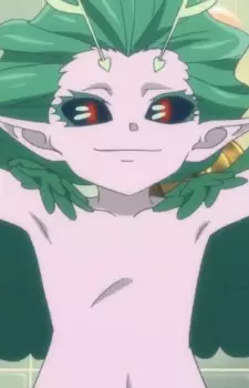 Jade Ariel