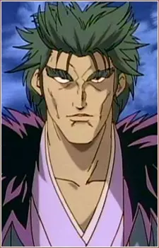 Isurugi, Raijuta
