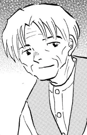 Domon