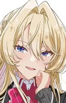 Ouzuka, Mai