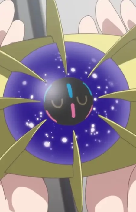 Hoshigumo-chan