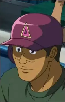 Aguilera