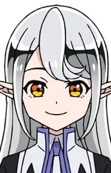Sophialohne