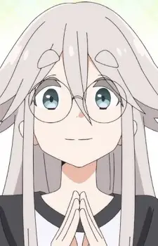 Akiyama, Haruno