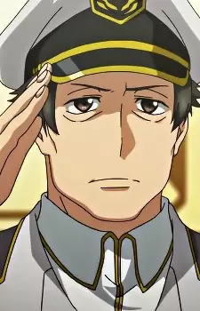 Kuramitsu, Gengo