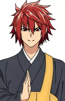 Akagami, Akemitsu