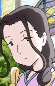 Shiraki, Rin