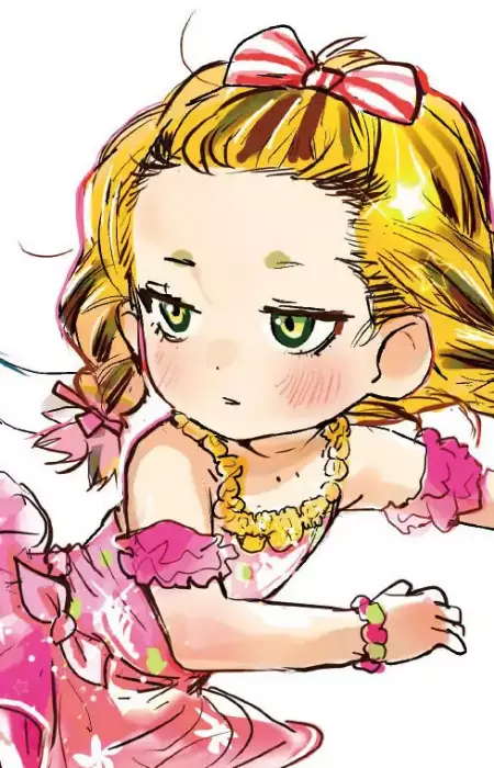 Kitora, Kanna
