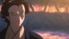 Ofuku