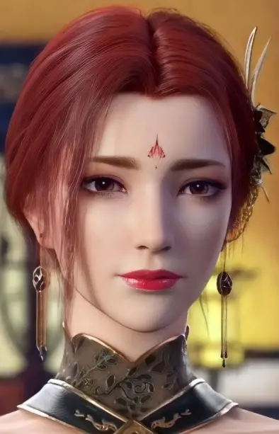 Miteer, Yafei